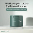 Heartleaf 77 Almofadas Tonificadas – 160ml